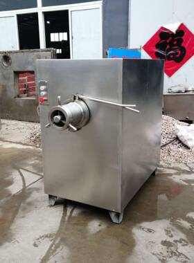 自动搅拌机冷冻肉类果蔬宠物零食加工搅拌设备大型商用冻肉搅拌机
