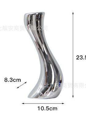 现代简约创意银色花器花插花瓶摆件样板房桌面茶几电视柜软装摆设