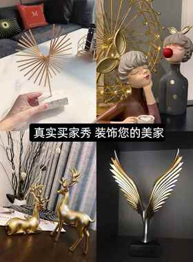 酒柜装饰，简单的现代门厅，客厅，家居软装饰，可访问的豪华，优