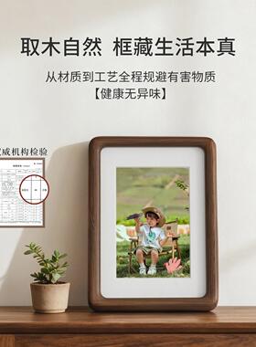 复古实木相框高级感木质空框摆台洗照片榫卯定制6寸7寸a4装裱挂墙