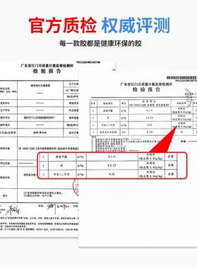 灰基膜墙面防掉掉粉处理家用盖防潮防霉布渗透型覆墙纸基膜壁纸墙