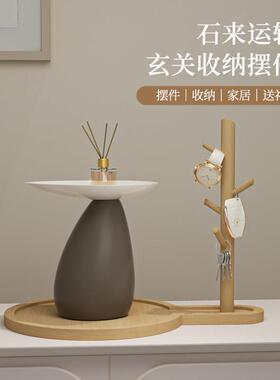 时来运转钥匙收纳玄关摆件入户进门鞋柜家居装饰品高级感乔迁新居