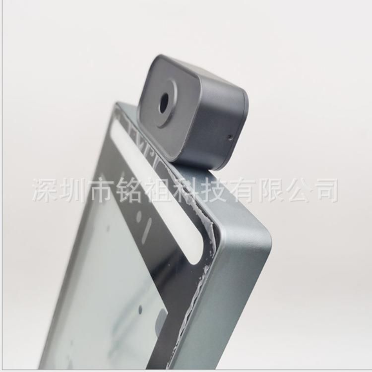 10-inch face recognition temperature measurement aluminum alloy shell attendance and access control face all-in-one machine shell column base ready for sale
