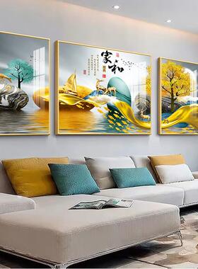 网红轻奢客画厅装饰壁现背简约代沙发景墙挂画大气晶瓷画三联画画