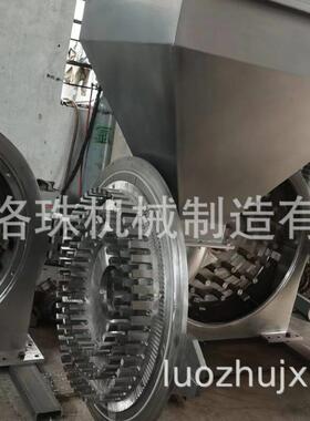厂家优惠连翘青翘黄翘中草粉碎机 玉竹甘松粉碎机 红花粉碎机