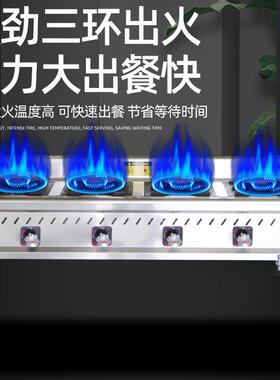煲仔炉商用二三四单排煲仔炉商用砂锅煲仔饭三环出火不锈钢砂锅灶