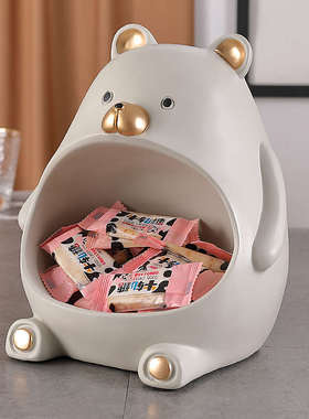 北欧客厅高档创意大嘴熊摆件桌面玄关梳妆台钥匙收纳盒乔迁礼物