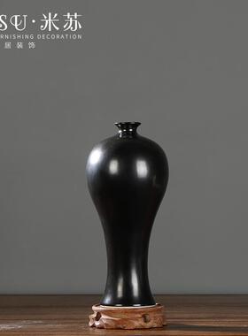 高档新式中陶瓷花瓶仿真马醉木绿植套装室件内台面禅意瓶梅摆茶室