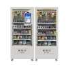 Intelligent stationery cabinet, self-service collection of office supplies and consumables, corporate school administrative material management cabinet