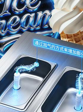 麦乐康商用软冰淇淋机黑色预冷保鲜多功能甜筒冰激凌机