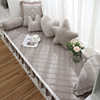Balcony bay window mat for all seasons, simple Nordic window sill mat, tatami thickened sponge, high-end anti-slip cushion