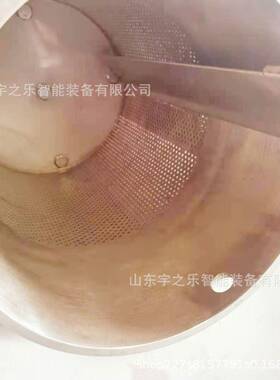 鲅鱼脱刺机生鲜去鱼骨采肉机器宇之乐虾肉蟹肉采肉机