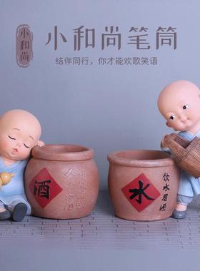 佛系禅意四不小和尚摆件客厅书房小弥勒人物新中式家居装饰品摆设