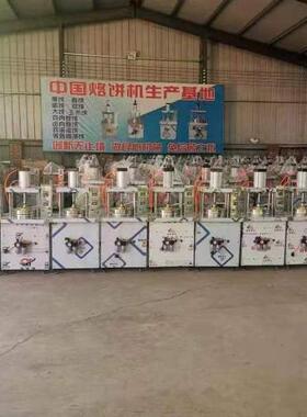多功型能大商用拍机械压饼饼机卤肉卷饼烙饼机加双面热863煎饼