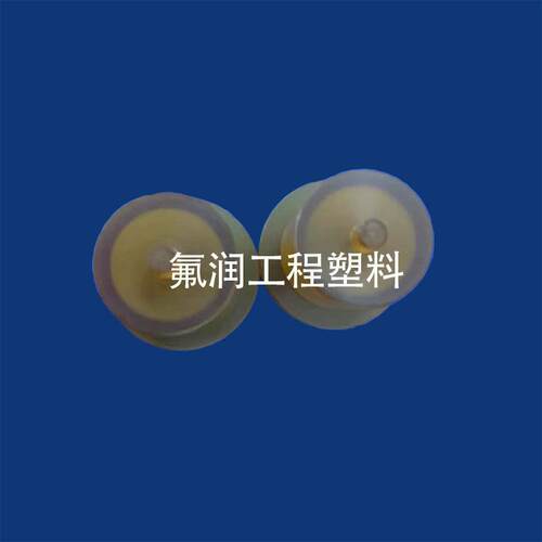 PEI聚醚酰亚胺板、棒 CNC加工中心 五轴加工中心 - 图2