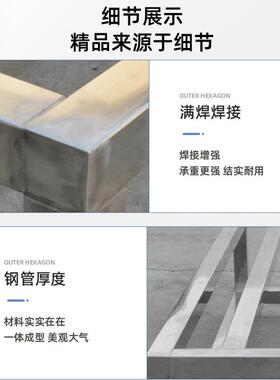 不锈钢米面架厨房收纳单层置物架加固面粉架大米架垫高架垫高储物