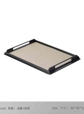 金属马毛方形创意间香薰托长888888盘收面纳摆件桌客厅酒店样板家