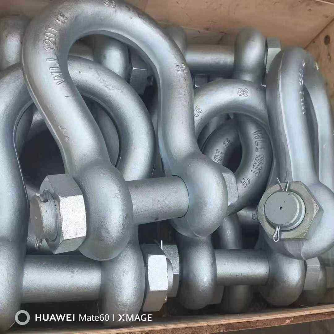 55吨卸扣u型85吨21ZLL20T150吨0吨弓形卸扣重船用矿用大0吨位型卡,淘宝优惠券,粉丝福利购,淘宝优惠卷