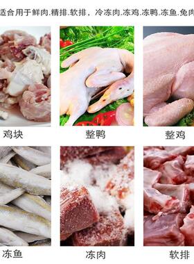 01切鸡块机器厂家直销商用禽类剁块机肉块鸭块鱼肉剁肉机智能