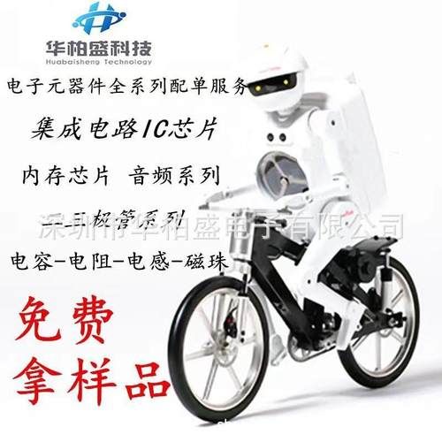 原装现货XC7K325T-2FFG900I 封装BGA-900 FPGA-现场可编程门阵列 - 图2