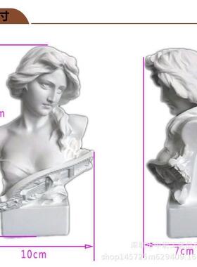 树小石膏教像迷你人物人模型摆件美术具绘中号石膏脂画素描头像像