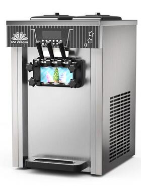 ZB淋-B86QL268小软冰淇机商用型立式甜雪糕机台式三筒色冰激凌机C