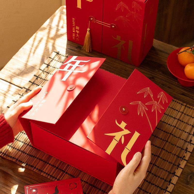 新年礼盒新年礼盒包装盒春节年货拜年高档硬盒雪花酥曲奇饼乾盒牛,淘宝优惠券,粉丝福利购,淘宝优惠卷