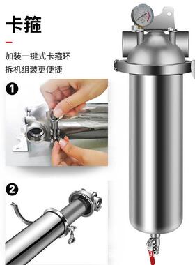 新款直销不锈钢过滤器全屋大流量反冲洗家用商用井水泥沙前置过滤