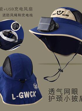 DIY盘扣扣子旗袍玉石服装纽扣