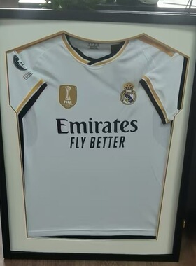 长方形展示相框JerseyDisplayCase手工装裱球衣欧式风挂墙