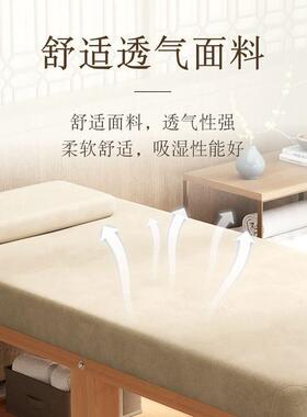 实木美容床推拿按摩多功能一体中医理疗美体采耳美容院专用床正骨