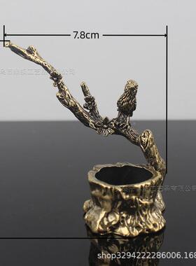 纯黄铜喜上眉梢禅意香插茶艺摆件梅花喜鹊倒流香熏香炉香托老物件