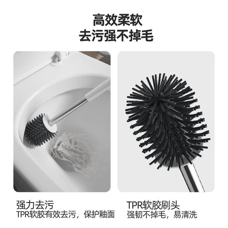 Toilet Brush Silicone No Dead Angle Wall-mounted Long-Handed Soft-Bristled Toilet Cleaning Brush Set Toilet Brush