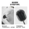 Toilet Brush Silicone No Dead Angle Wall-mounted Long-Handed Soft-Bristled Toilet Cleaning Brush Set Toilet Brush