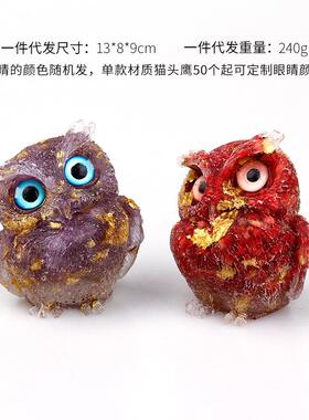 天然水晶猫头鹰65414169摆树脂高级感小众饰桌件面小摆萌粒件家居