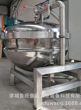 豆类压煮锅型号齐全蒸汽蒸煮锅五香花生温煮锅
