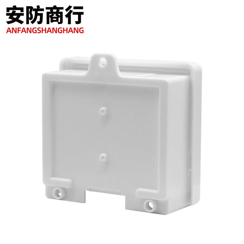 Monitoring plastic rainproof power box indoor and outdoor security camera wiring waterproof and dustproof box weak current equipment system