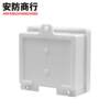 Monitoring plastic rainproof power box indoor and outdoor security camera wiring waterproof and dustproof box weak current equipment system
