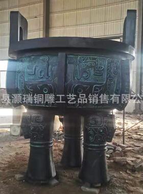 户外大型纯铜鼎司母戊鼎青铜方鼎三足鼎广场公司开业宝鼎摆件