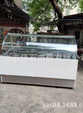 厂家新款20盘硬冰柜商用gelatodisplay110V冰淇淋展示柜