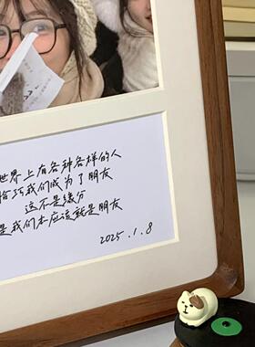 婚纱照多张照片定制DIY榫卯实木情侣相框摆台礼物宫格挂墙
