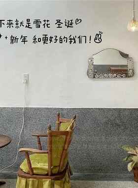 雪花圣诞树新文年和们 璃店铺玻橱窗节日我氛围艺文字墙JFJ贴纸