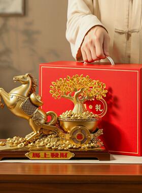 公新乔中式马到功发财树客成厅办室招财富满车财摆件收银台装饰迁
