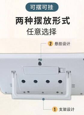 多功能万年历电子时钟老人床头日期农历星期时间显示器台挂两用