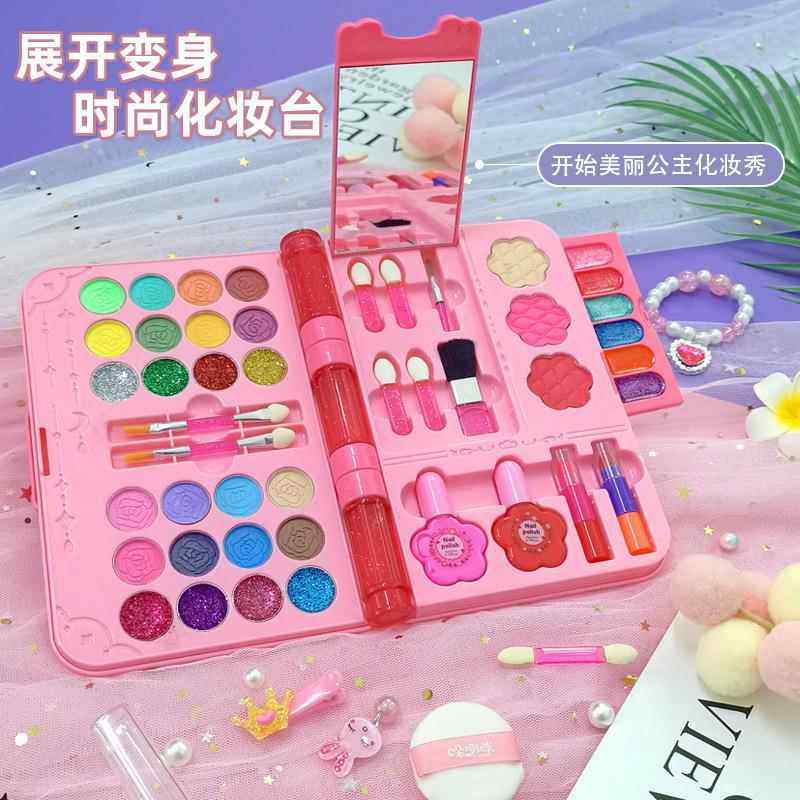 仿真儿童化妆品套装女孩玩具女童生日礼物小公主彩妆盒画化妆专用,淘宝优惠券,粉丝福利购,淘宝优惠卷