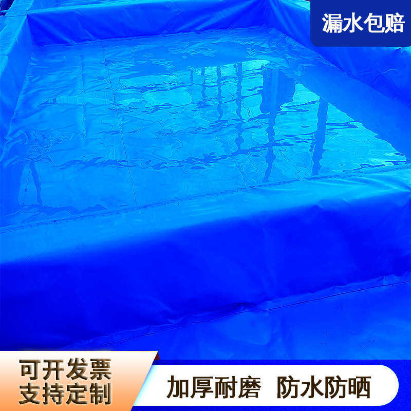 水箱防雨水池水帆布防晒鱼池蓄水养殖布刮养鱼帆布加厚养殖篷布刀,淘宝优惠券,粉丝福利购,淘宝优惠卷