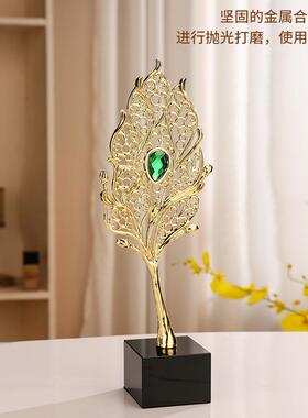 跨境轻奢孔雀羽毛合金摆件创意家居客厅装饰造型高级感工艺品