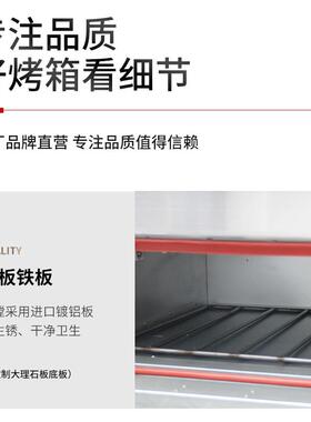 SUN-MATE江苏/珠海三麦烤箱商用一层两层四盘三层六盘九盘电烤炉
