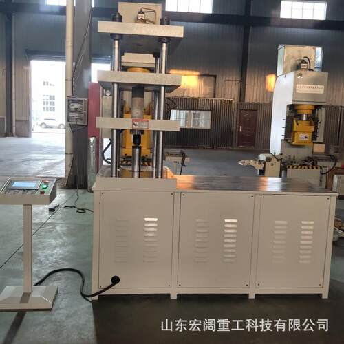 滕州Y41-20t10吨四柱液压机小型伺服数控压力机四板四柱冲压机 - 图0