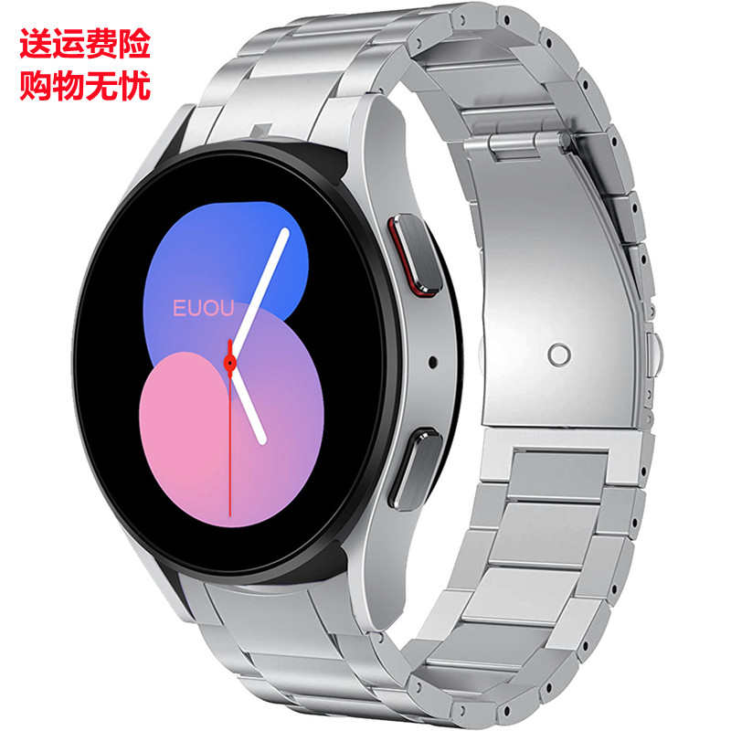 适用三星Watch76classic手表带5PRO钛合金钢带快拆磁吸FE手表链47 - 图1